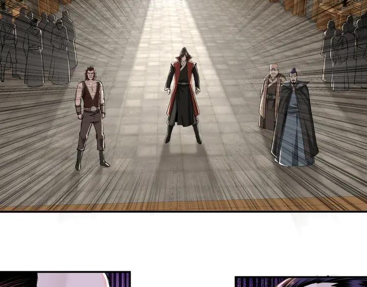 Greatest Boss System Ch.26 p33