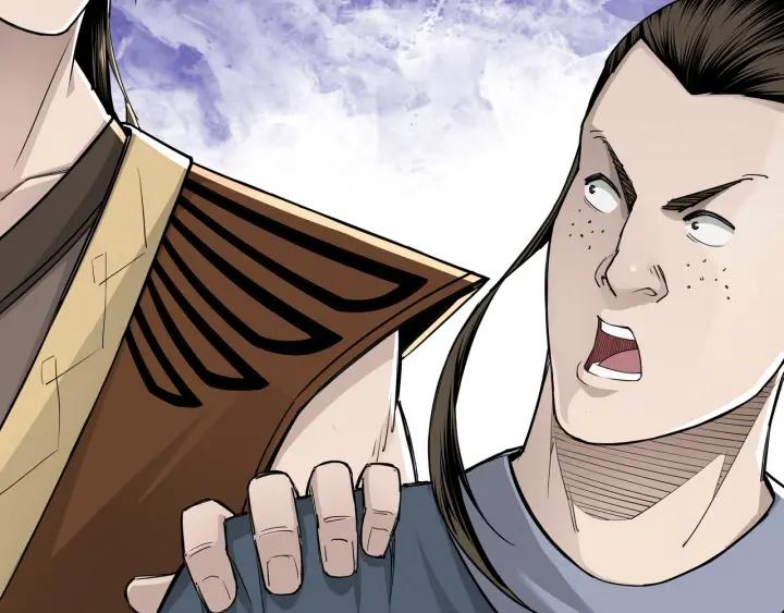 Greatest Boss System Ch.26 p43