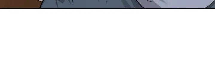 Greatest Boss System Ch.26 p44