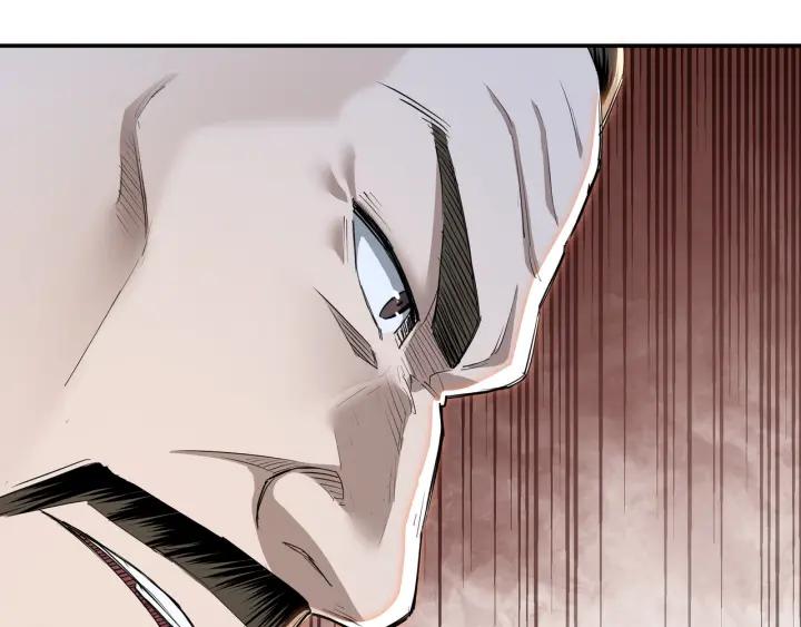 Greatest Boss System Ch.26 p53
