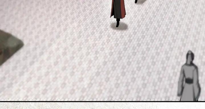 Greatest Boss System Ch.26 p60