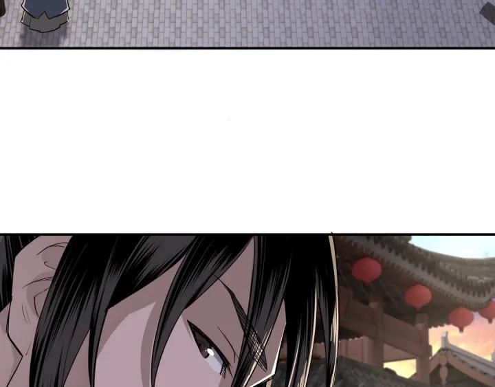 Greatest Boss System Ch.26 p66