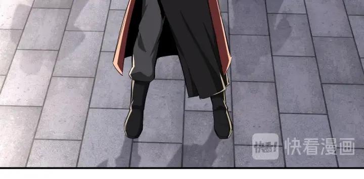 Greatest Boss System Ch.26 p69