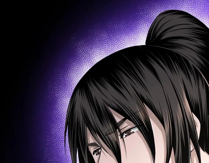 Greatest Boss System Ch.26 p76