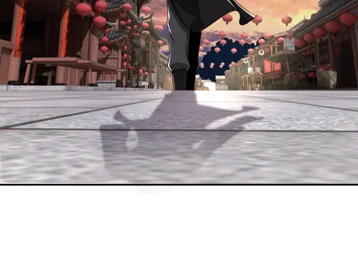 Greatest Boss System Ch.26 p80