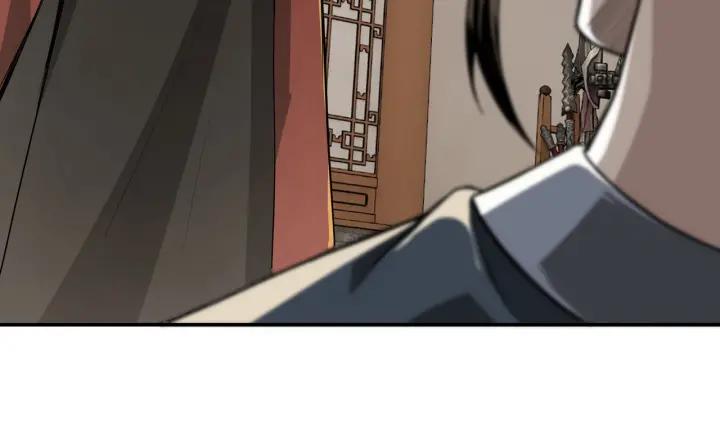 Greatest Boss System Ch.26 p99