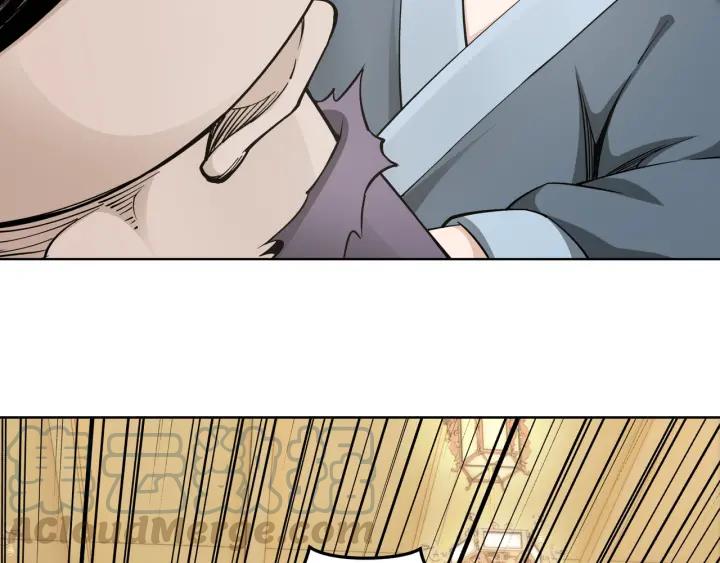 Greatest Boss System Ch.27 p11