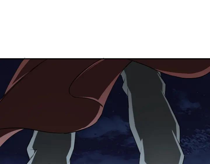 Greatest Boss System Ch.27 p120