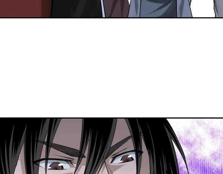 Greatest Boss System Ch.27 p128