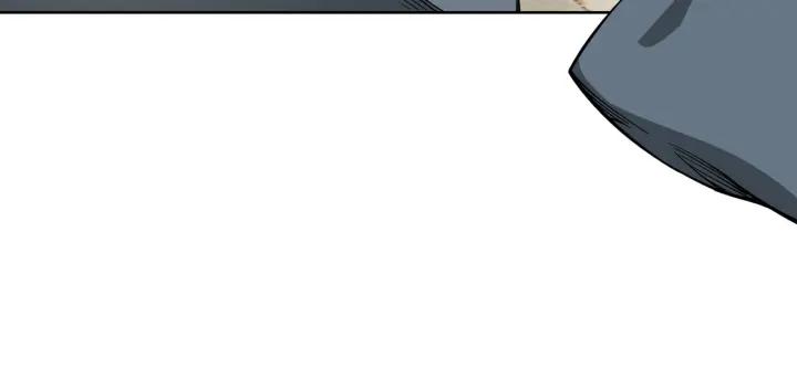 Greatest Boss System Ch.27 p14