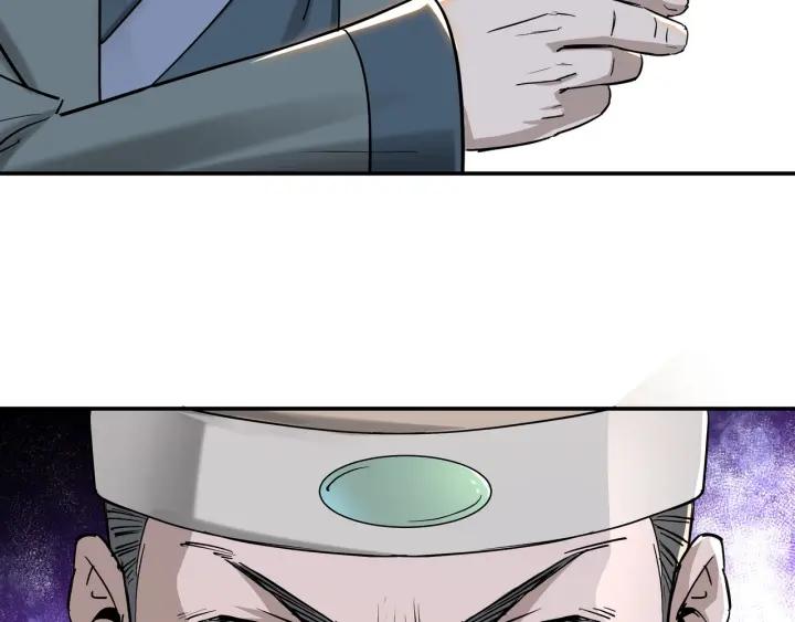 Greatest Boss System Ch.27 p36