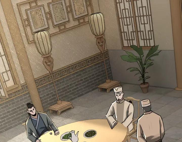 Greatest Boss System Ch.27 p38