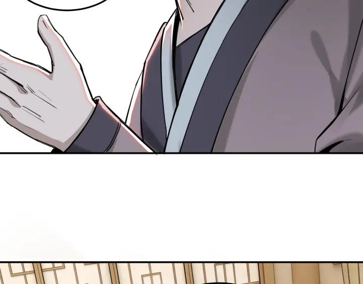 Greatest Boss System Ch.27 p48