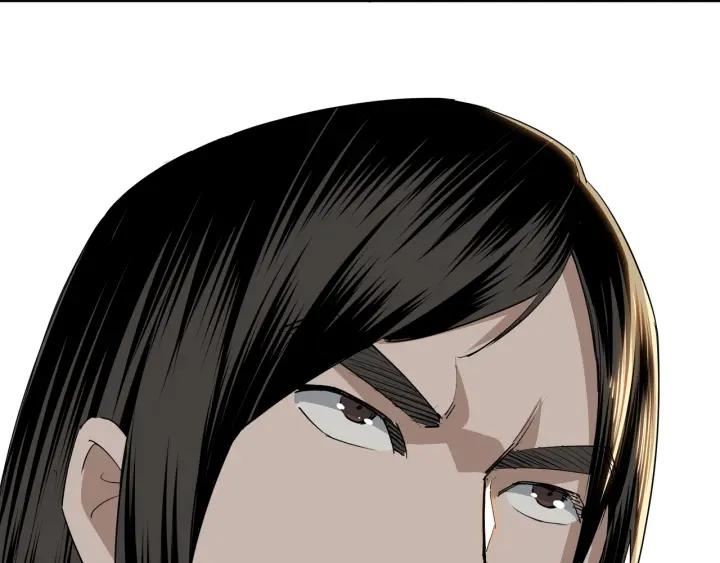 Greatest Boss System Ch.27 p58