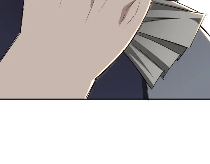 Greatest Boss System Ch.27 p60