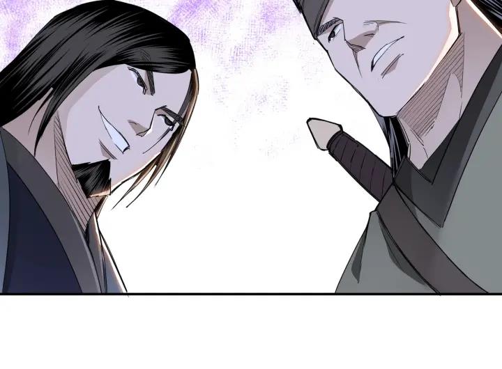 Greatest Boss System Ch.27 p63