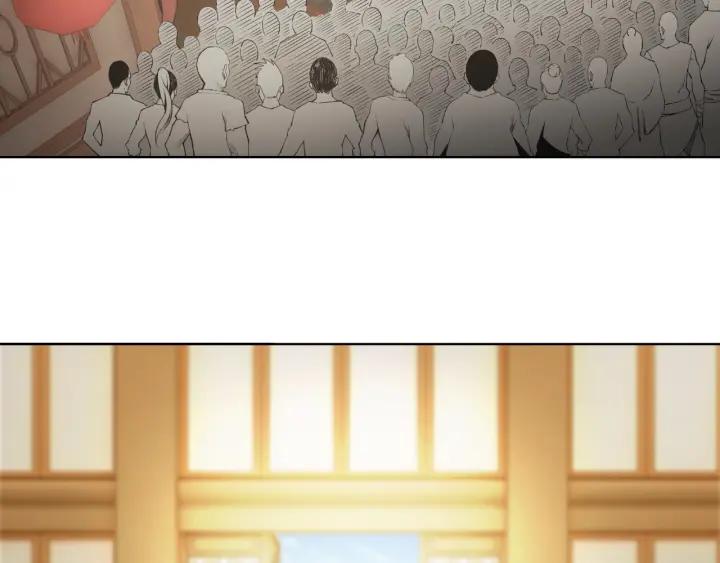 Greatest Boss System Ch.27 p7