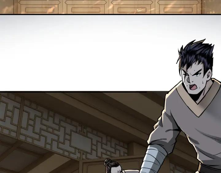 Greatest Boss System Ch.27 p75