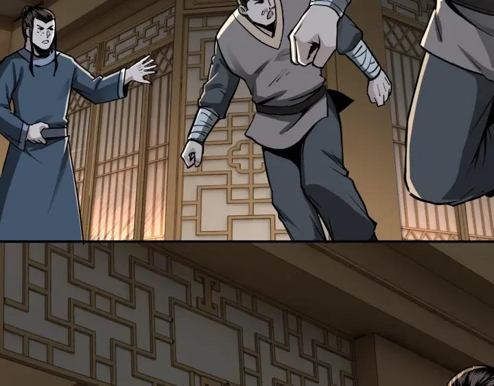 Greatest Boss System Ch.27 p76