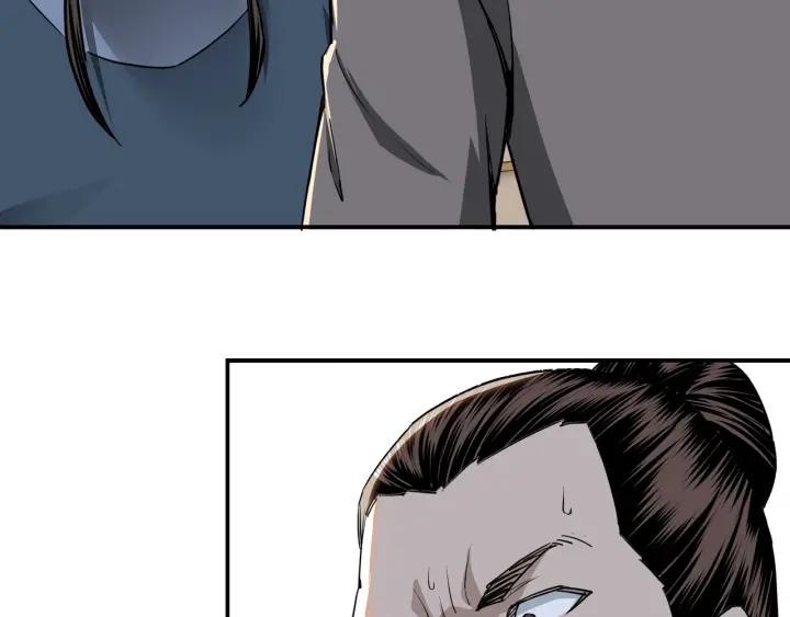 Greatest Boss System Ch.27 p78