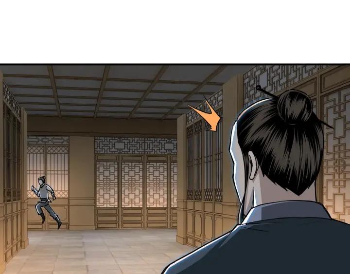 Greatest Boss System Ch.27 p85