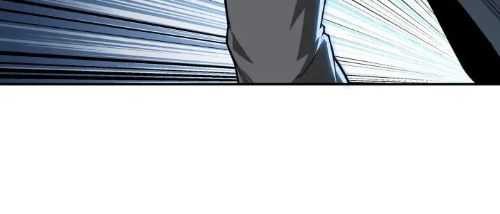 Greatest Boss System Ch.27 p88