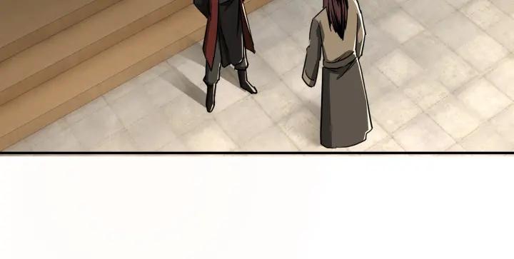 Greatest Boss System Ch.27 p96