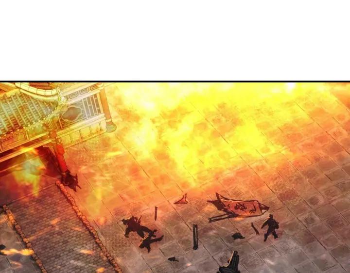 Greatest Boss System Ch.27 p97