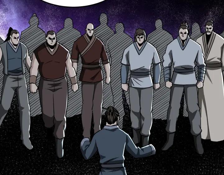 Greatest Boss System Ch.27 p99