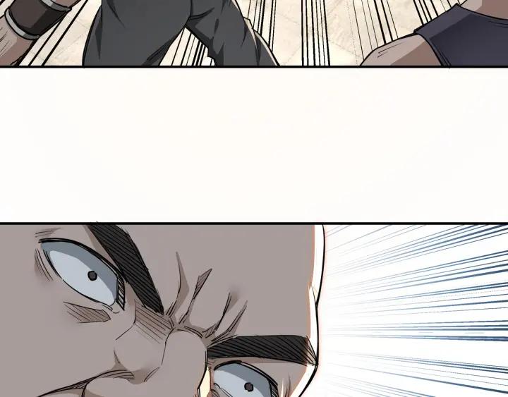 Greatest Boss System Ch.28 p102