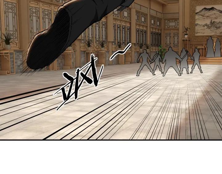 Greatest Boss System Ch.28 p106
