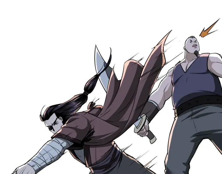 Greatest Boss System Ch.28 p107