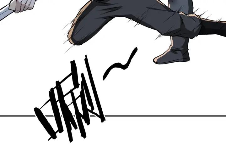 Greatest Boss System Ch.28 p108