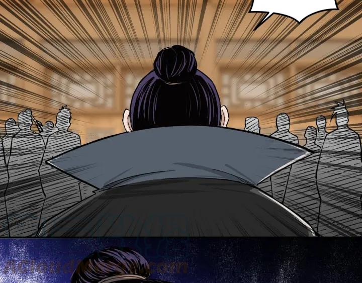 Greatest Boss System Ch.28 p21