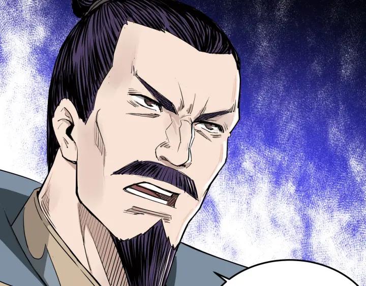 Greatest Boss System Ch.28 p22