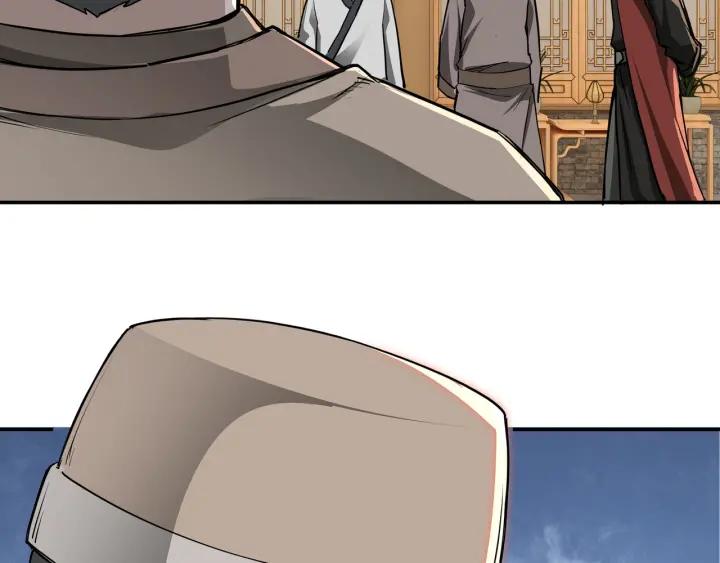 Greatest Boss System Ch.28 p30