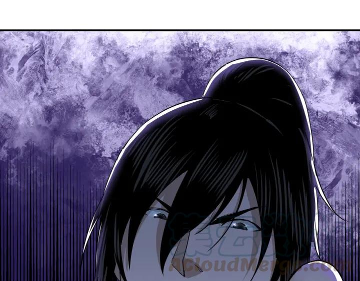 Greatest Boss System Ch.28 p41
