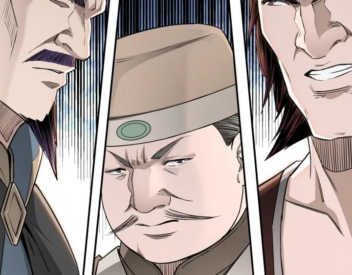 Greatest Boss System Ch.28 p55