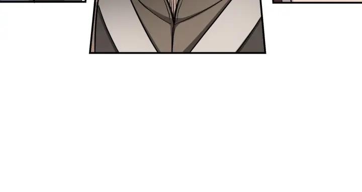 Greatest Boss System Ch.28 p56