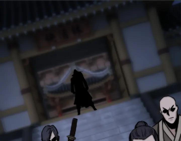 Greatest Boss System Ch.28 p6