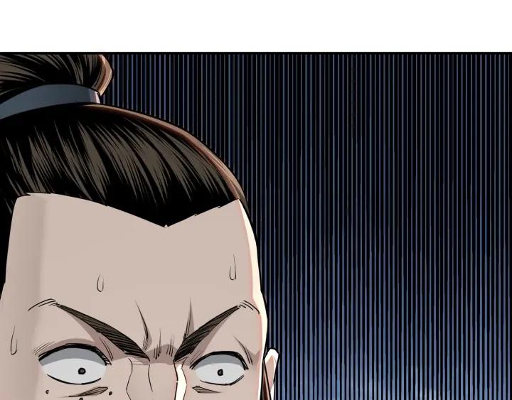 Greatest Boss System Ch.28 p66