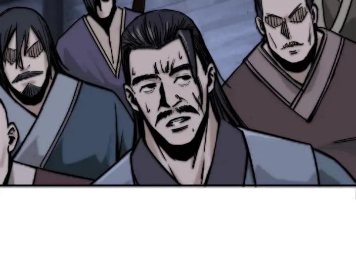 Greatest Boss System Ch.28 p7