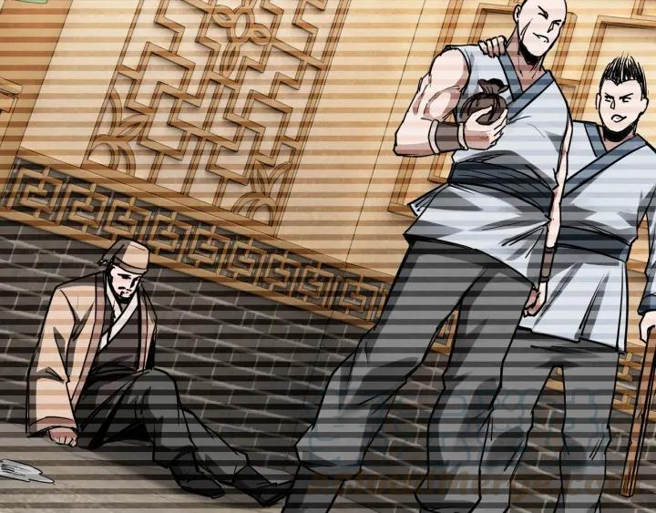 Greatest Boss System Ch.28 p71