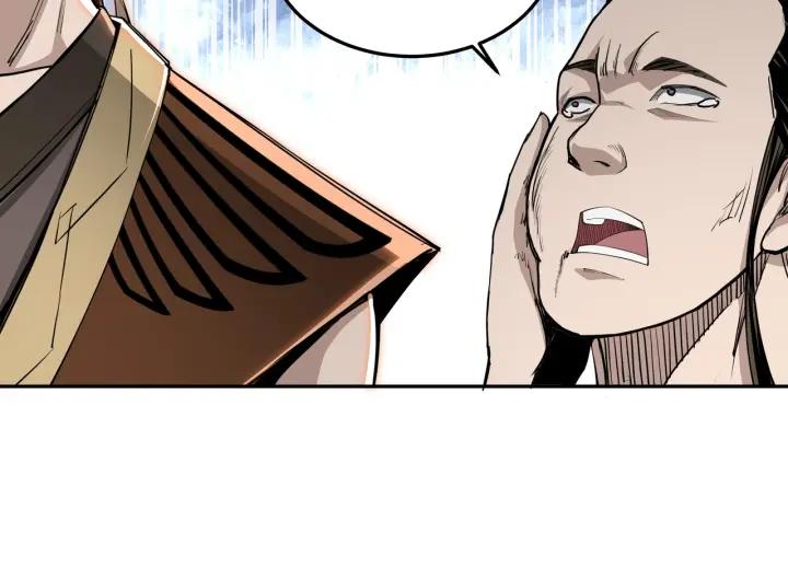 Greatest Boss System Ch.28 p83