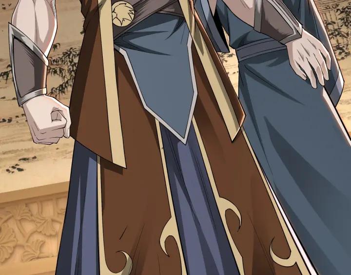 Greatest Boss System Ch.28 p85