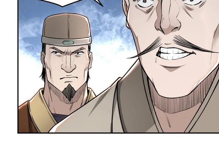 Greatest Boss System Ch.28 p99