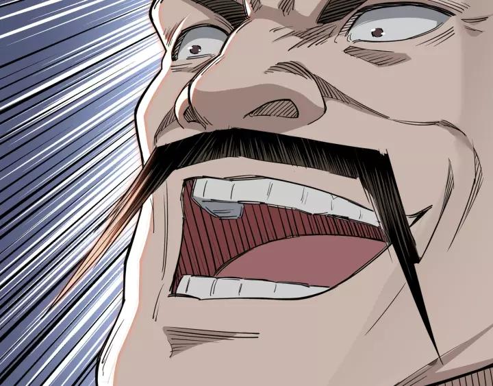 Greatest Boss System Ch.29 p10