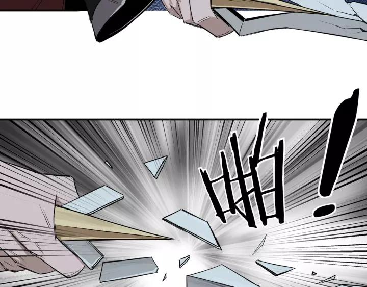 Greatest Boss System Ch.29 p102