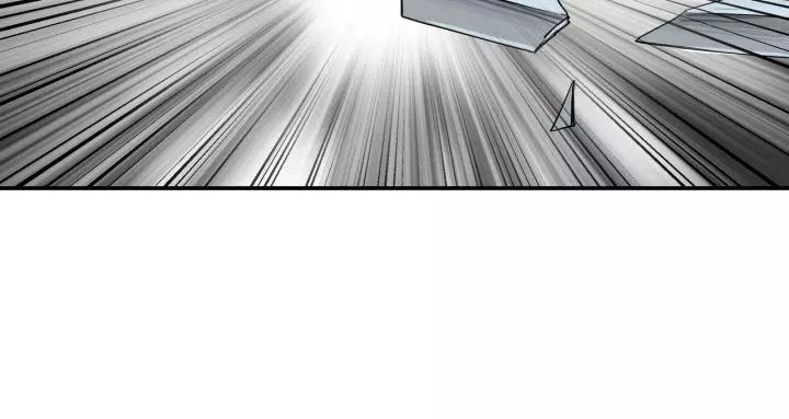 Greatest Boss System Ch.29 p103