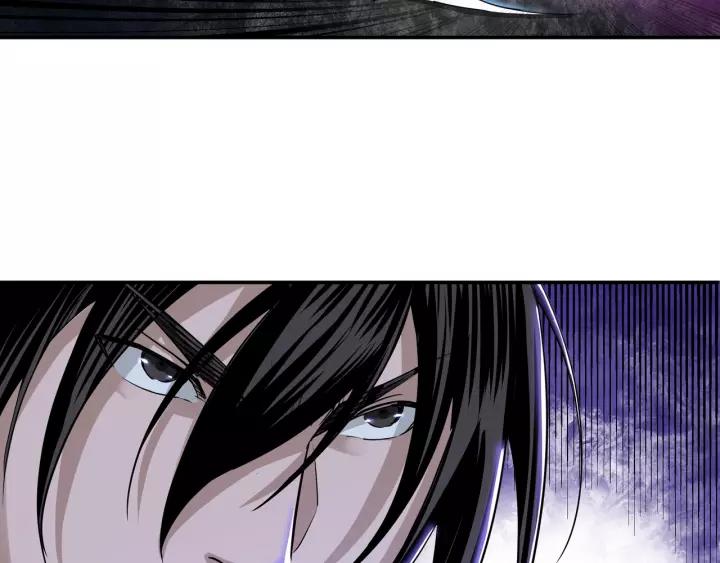 Greatest Boss System Ch.29 p105